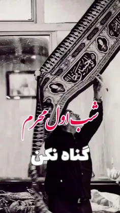 🔴 #بیداری_ملت 👇