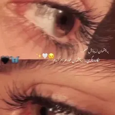 برای همسرم 🧿❤️H