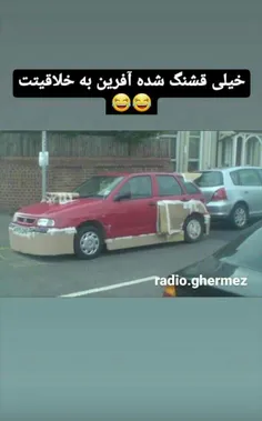 Wow به این خلاقیت😂