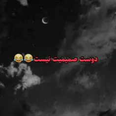 من خودم همینو میگم 😂😂😂😈✨