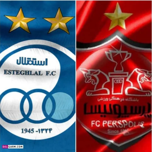 ترفدار کودوم خودم پرسپولیس ❤