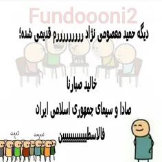 هخخخخخخخخخخخخ