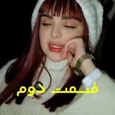 اینم هدیه من به شما 💙
