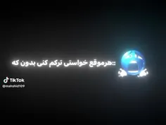 𝖲𝖺𝗇𝗀 𝗇𝖺𝗆𝖾 : Hoomaan ghol bede hamin emshab (freestyle) li