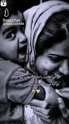 🤍قلب سفید رو قرمز کن❤️