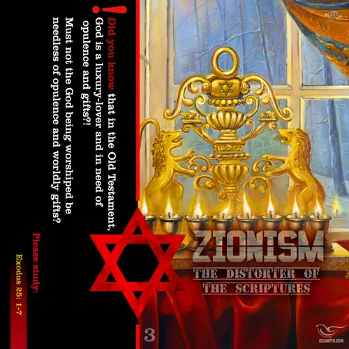 ✡ Zionism - The distorter of the scriptures ✡