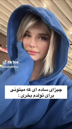 ۴ روز دیگه تولدمه آماده کنید خودتونو😂❤️