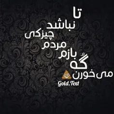 .والا