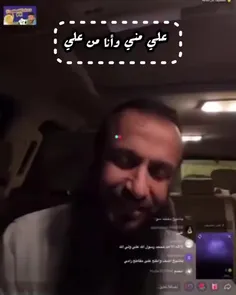 مناظره پسر شیعه با عالم وهابی ماشاالله لبیک یا حسین؏🖤