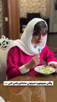 #دابسمش #کلیپ #کیوت #جذاب #نیکا #چالش #ویترین #گوگولی #با