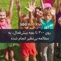 هل هوله میخورید؟؟😐😐😐