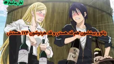 #hola_hi  #noragami #text_anime  #تکست_انیمه_ای