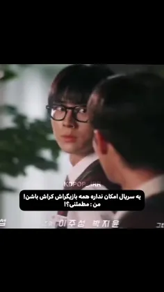 ولی سومی عشق منه😍
