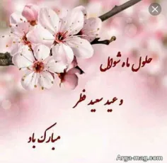 عکس نوشته bahareh6683 33469050