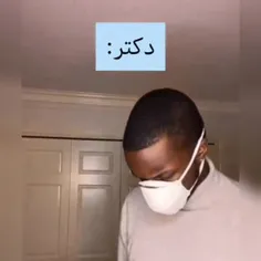 واتتتتتتتت🤣😐😂