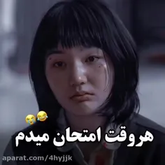 اصلا جز اینو قبول ندارم