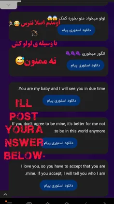 جواب اسلاید اول: