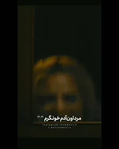 بالاخره از یه جایی به بعد چشمات باز میشه، گوش هات می شنوه