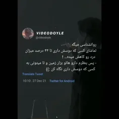 م‍‌ج‍‌ازی ه‍‌م خ‍‌دش ی‍‌ه‍‌ ن‍‌وع ت‍‌ی‍‌م‍‌ارس‍ت‍‌ان‍‌ه‍‌