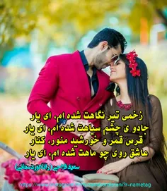 #سعید_فلاحی #سعید #فلاحی #زانا_کوردستانی #زانا #کوردستان 