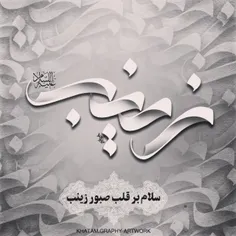 خاتم گرافی: