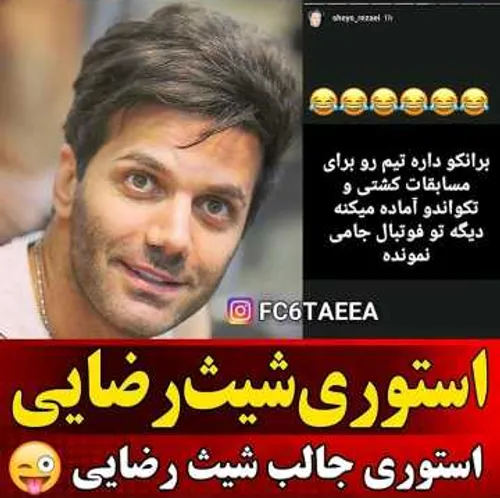 والا😂 😂 😂