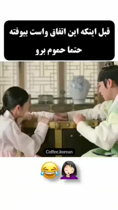 #اسلایم