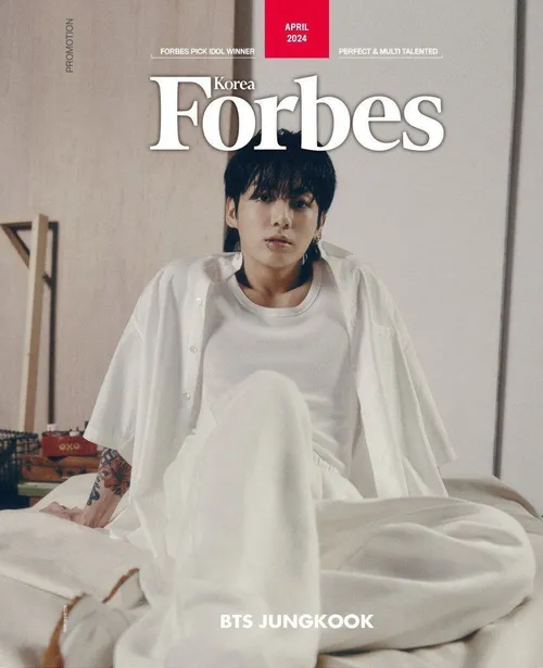 به گفته مجله رسمی "Forbes" این ماه جونگکوک روی جلد اصلی م