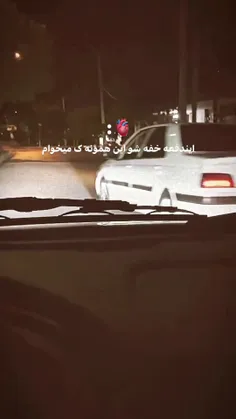 بازم اشتباه کردم نباید به دختر اعتماد میکردم💔🥲