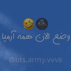 حقققققق😁😅