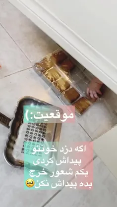 #انیمه