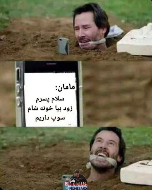 مامان شماهم اینجوریه؟😂

فالو کن با ۹ تا بک میدم🌹❤️