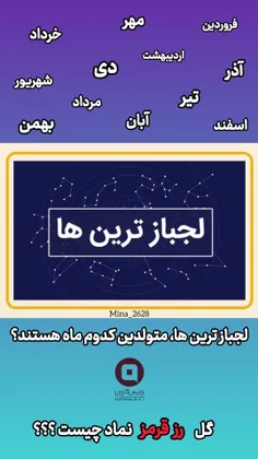 #دیماهی سلام دوستان لایک و بازنشر یادتون نره😍بچه ها دوتا 
