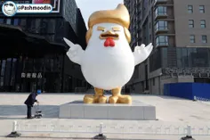 مجسمه خروس شبیه ترامپ در چین