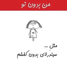 اخی