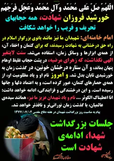 گوناگون yamahdi788 24661120