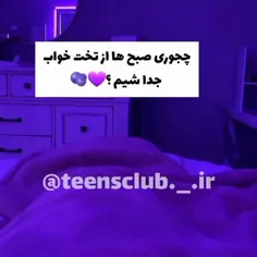 خوشت اومد لایک کن ❤ برای دیدن ویدیو بیشتر فالو کن 😁💖