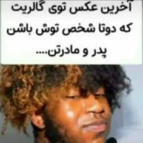 واو