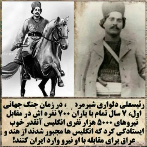 نقد باستان گرایی