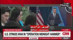 ♨️ احتمال اتحاد ایران، کره شمالی و چین بر علیه آمریکا