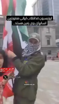 حضور مردی با لباس مقدس سپاه در تظاهرات ضدصهونیستی باعث سو