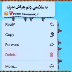 غم نکشید کجا داند غم چیست🥀🚶‍♀️