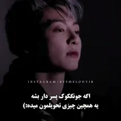 وای خدایاااااا🥺🥺🥺🥺🥺❤❤❤❤