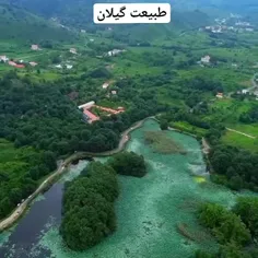 گیلان من ،شهر من ،لاهیچان 🥰🥰