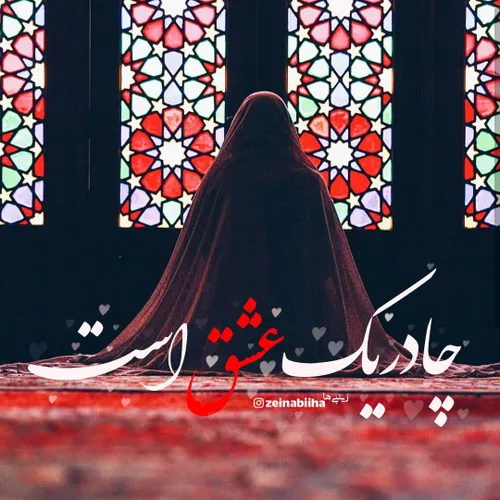 به جای لایک اللّهُمَّ صَلِّ علی مُحَمَّدْ وَ آلِ مُحَمَّد