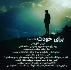 #عکس_نوشته