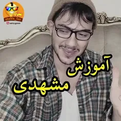 پیجم طنزه دنبال کنید دنبال شید