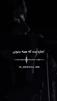 مرسی عشقامممم🙃