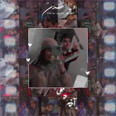 اینو خیلی دوسش دارم 🥺❤️