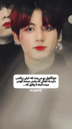 عرررر ذوق بچم🥺